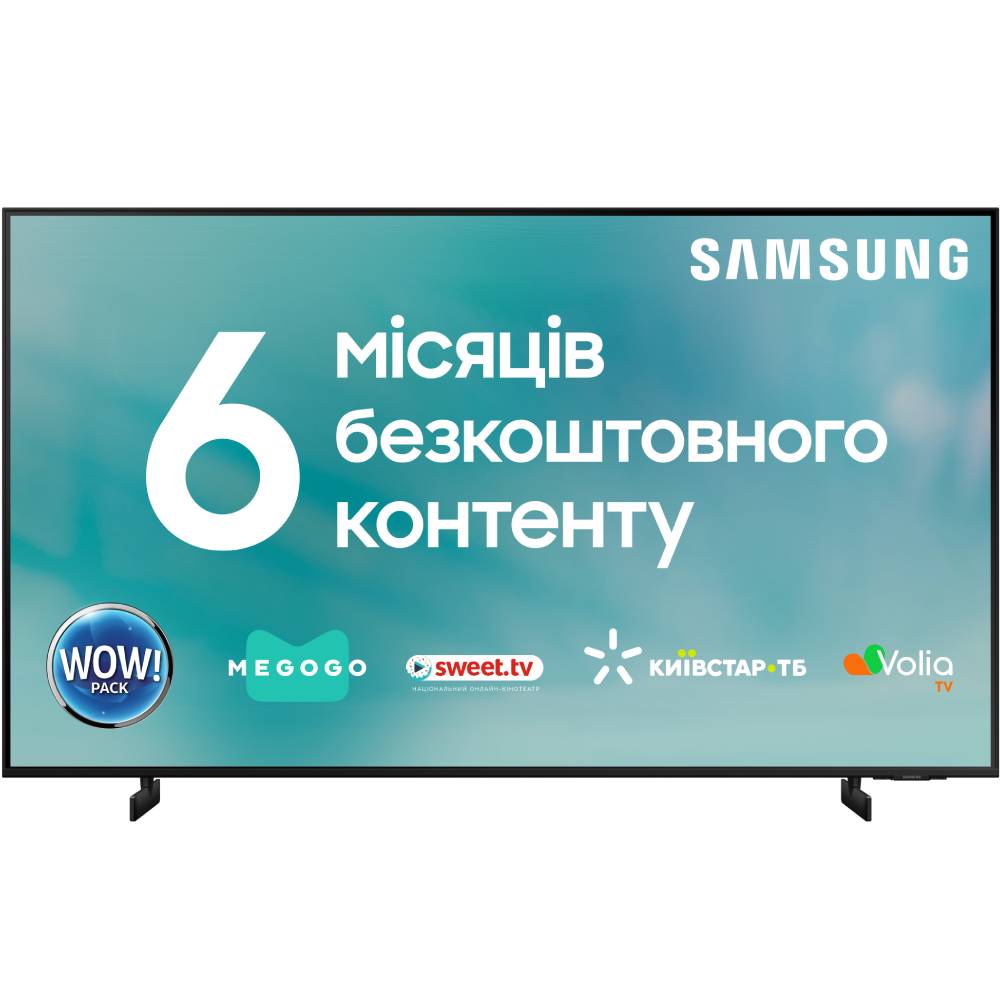 Телевізор SAMSUNG UE55AU8000UXUA