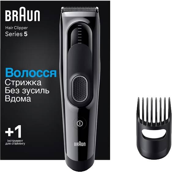 Машинка для стрижки BRAUN HairClip HC5310 Управление ползунковое