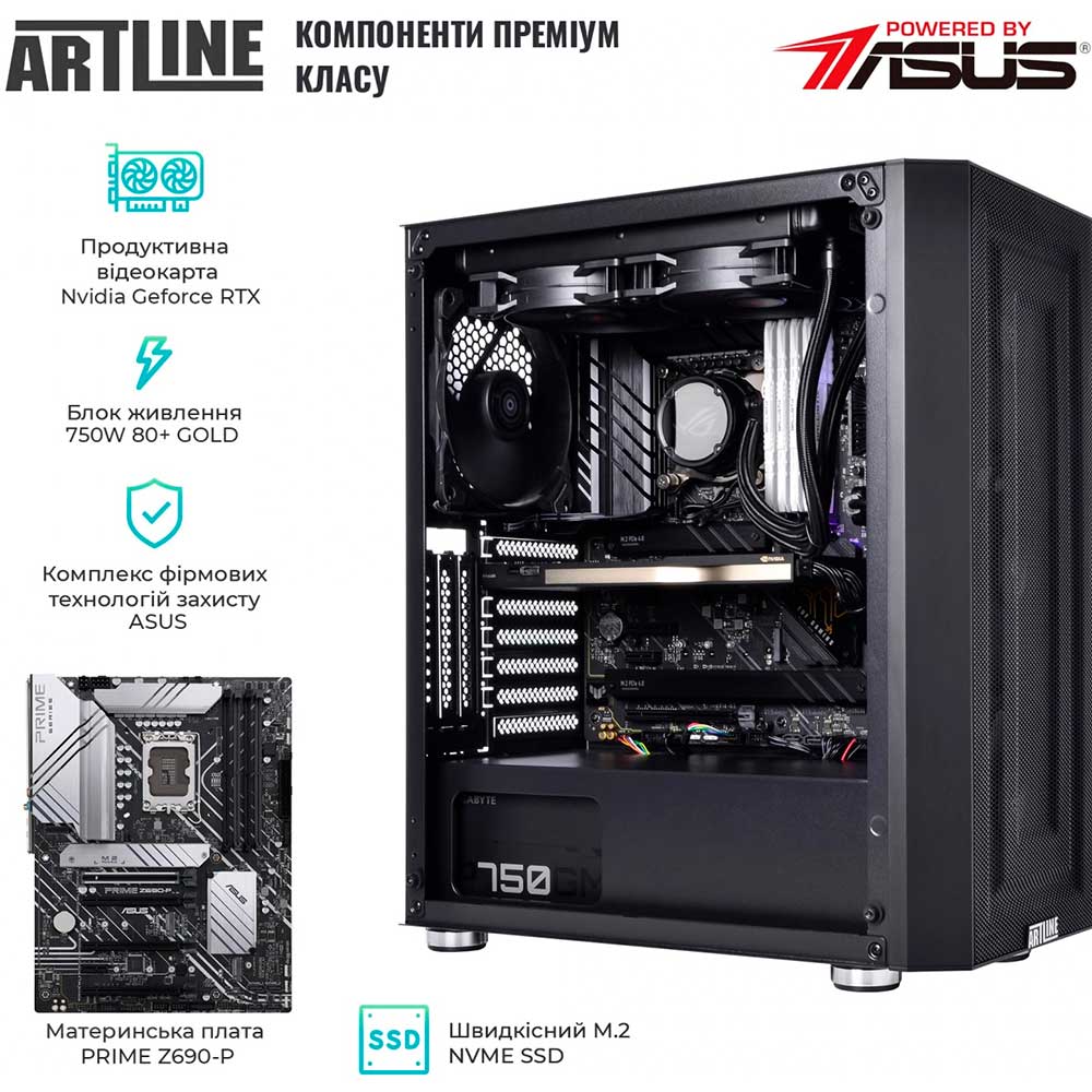 Комп'ютер ARTLINE WorkStation W79v14Win Модель процесора 13700KF