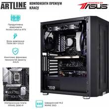 Комп'ютер ARTLINE WorkStation W79v14Win