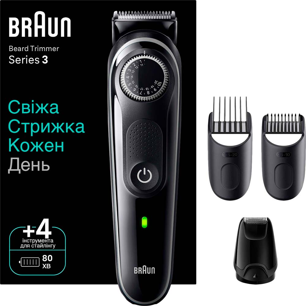 Тример BRAUN BeardTrimmer BT3440 (80708187)