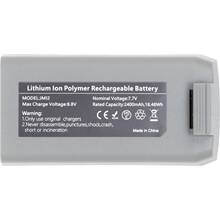 Аккумулятор POWERPLANT для DJI Mini2/SE 2400mAh (CB970858)