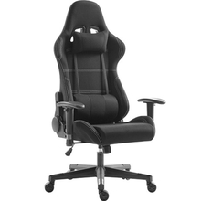 Кресло HISMART HS081188