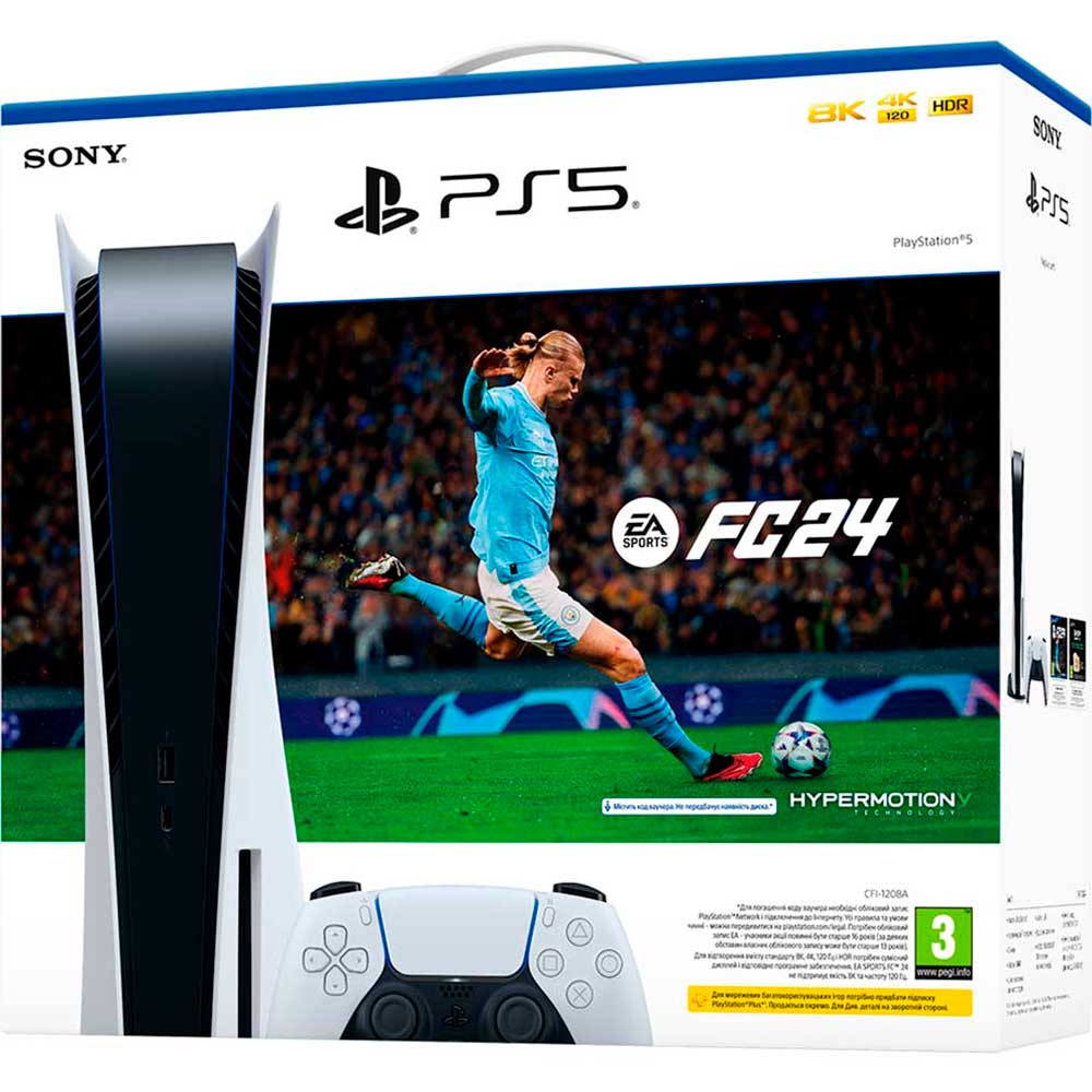 Игровая приставка SONY PS5 Ultra HD Blu-ray + Игра EA SPORTS FC 24 Торговая марка SONY