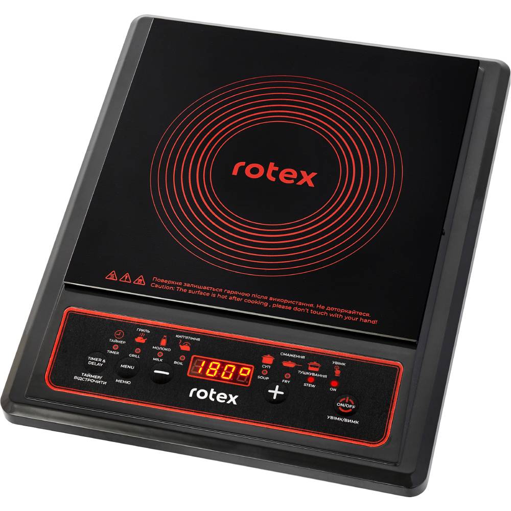 Плитка ROTEX RIO145-G