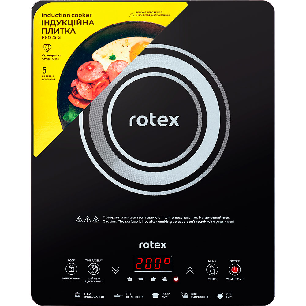 Плитка ROTEX RIO225-G Тип индукционная