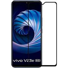 Защитное стекло POWERPLANT Full screen для Vivo V23e (GL601322)