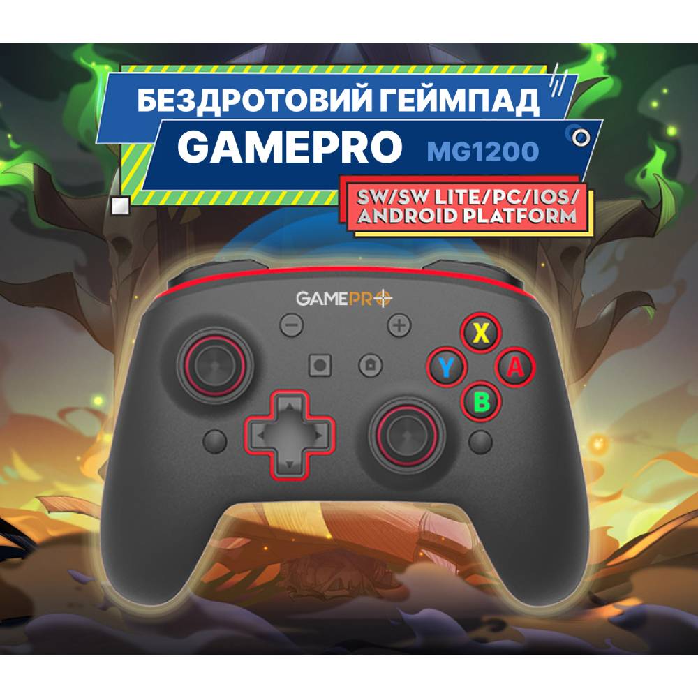 Геймпад GAMEPRO MG1200 Беспроводное соединение True