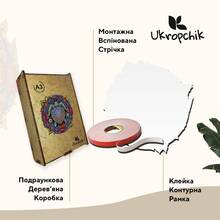Пазл UKROPCHIK Мандала Черепаха size L (Mandala Turtle A3)