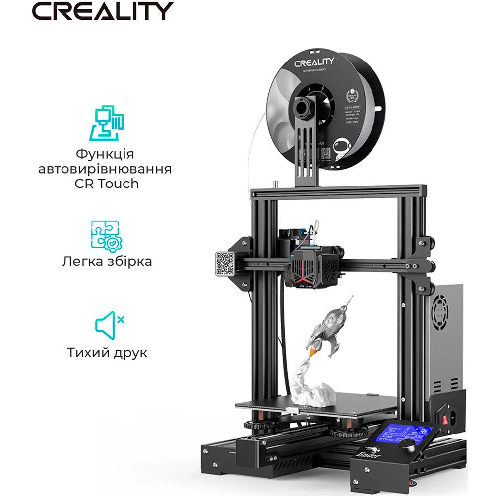 3D-принтер CREALITY Ender-3 Neo Тип 3D-принтер