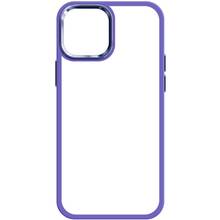 Львів - Чохол ARMORSTANDART UNIT2 для Apple iPhone 15 Lavender (ARM69970)