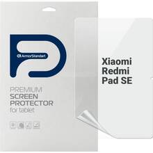 Захисна плівка ARMORSTANDART Anti-Blue для Xiaomi Redmi Pad SE (ARM70043)