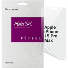 Захисна плівка ARMORSTANDART Anti-Blue для Apple iPhone 15 Pro Max (ARM68284)