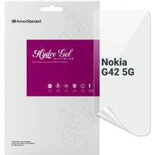 Защитная пленка ARMORSTANDART Anti-Blue для Nokia G42 5G (ARM69531)