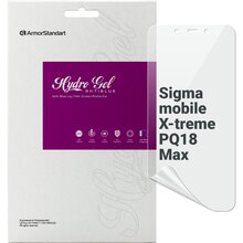 Защитная пленка ARMORSTANDART Anti-Blue гидрогелевая для Sigma mobile X-treme PQ18 Max (ARM70749)