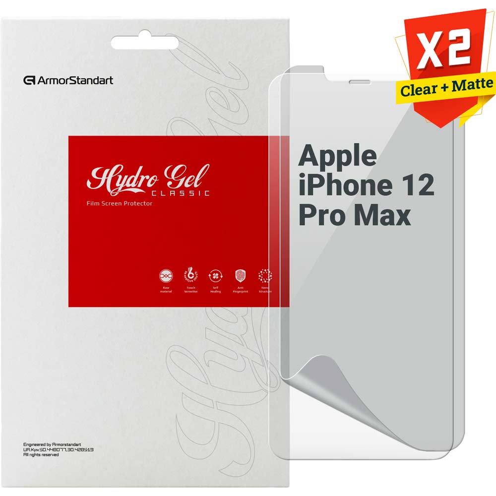 Набор гидрогелевых пленок ArmorStandart Clear + Matte для Apple iPhone 12 Pro Max 2 шт (ARM66850) Набор гидрогелевых пленок ArmorStandart Clear + Matte для Apple iPhone 12 Pro Max 2 шт (ARM66850)