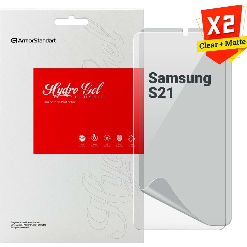 Набір гідрогелевих плівок ArmorStandart Clear + Matte для Samsung Galaxy S21 2 шт (ARM66865) Набір гідрогелевих плівок ArmorStandart Clear + Matte для Samsung Galaxy S21 2 шт (ARM66865)