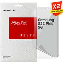 Набор гидрогелевых пленок ArmorStandart Clear + Matte для Samsung Galaxy S22 Plus 5G 2 шт (ARM66860)