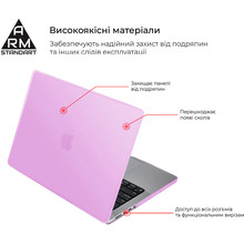 Чохол для ноутбука ARMORSTANDART Air Shell MacBook Pro 14 M4/M3/M2/M1 A3112/A3185/A3401/A2992/A2918/A2779/A2442