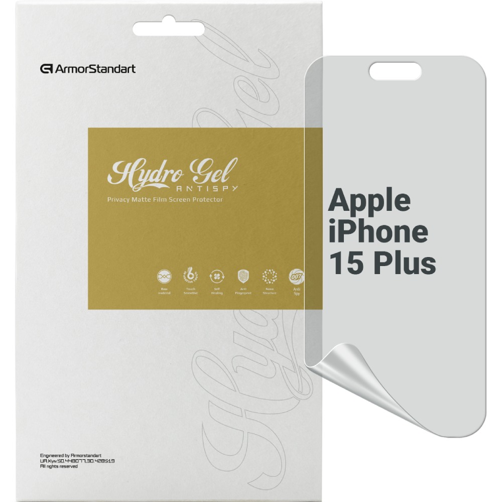 Захисна плівка ARMORSTANDART Anti-spy гідрогелева для Apple iPhone 15 Plus (ARM68286) Захисна плівка ARMORSTANDART Anti-spy гідрогелева для Apple iPhone 15 Plus (ARM68286)