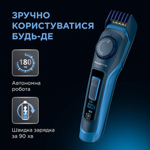 Триммер ROWENTA TN3840F4