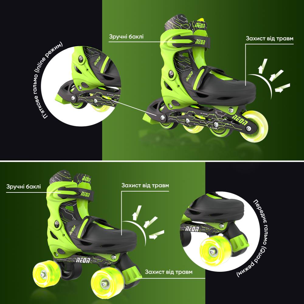 Фото Ролики NEON COMBO SKATES Green (NT09G4)