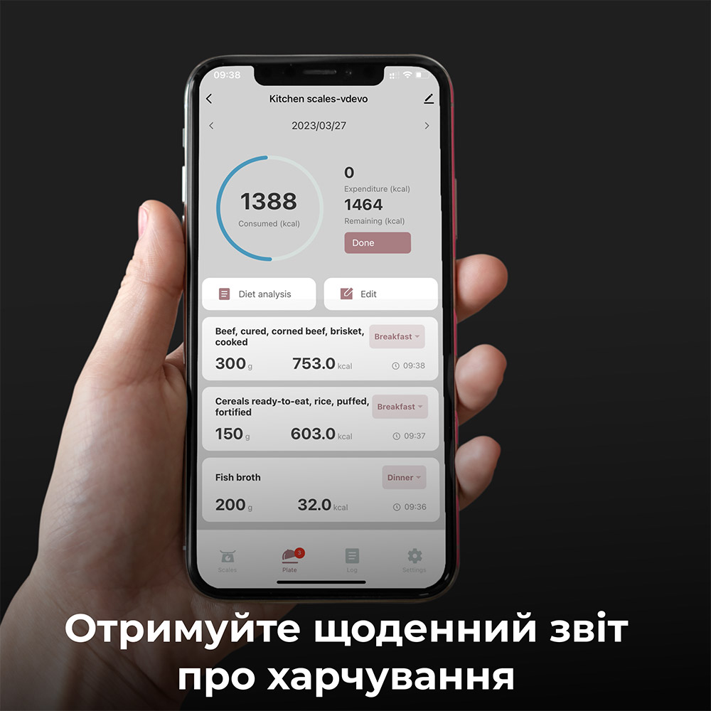 Весы кухонные AENO Smart KS1S - в интернет-магазине Фокстрот: цены, отзывы,  характеристики | купить в Киеве, Харькове, Днепропетровске, Одессе - Украина