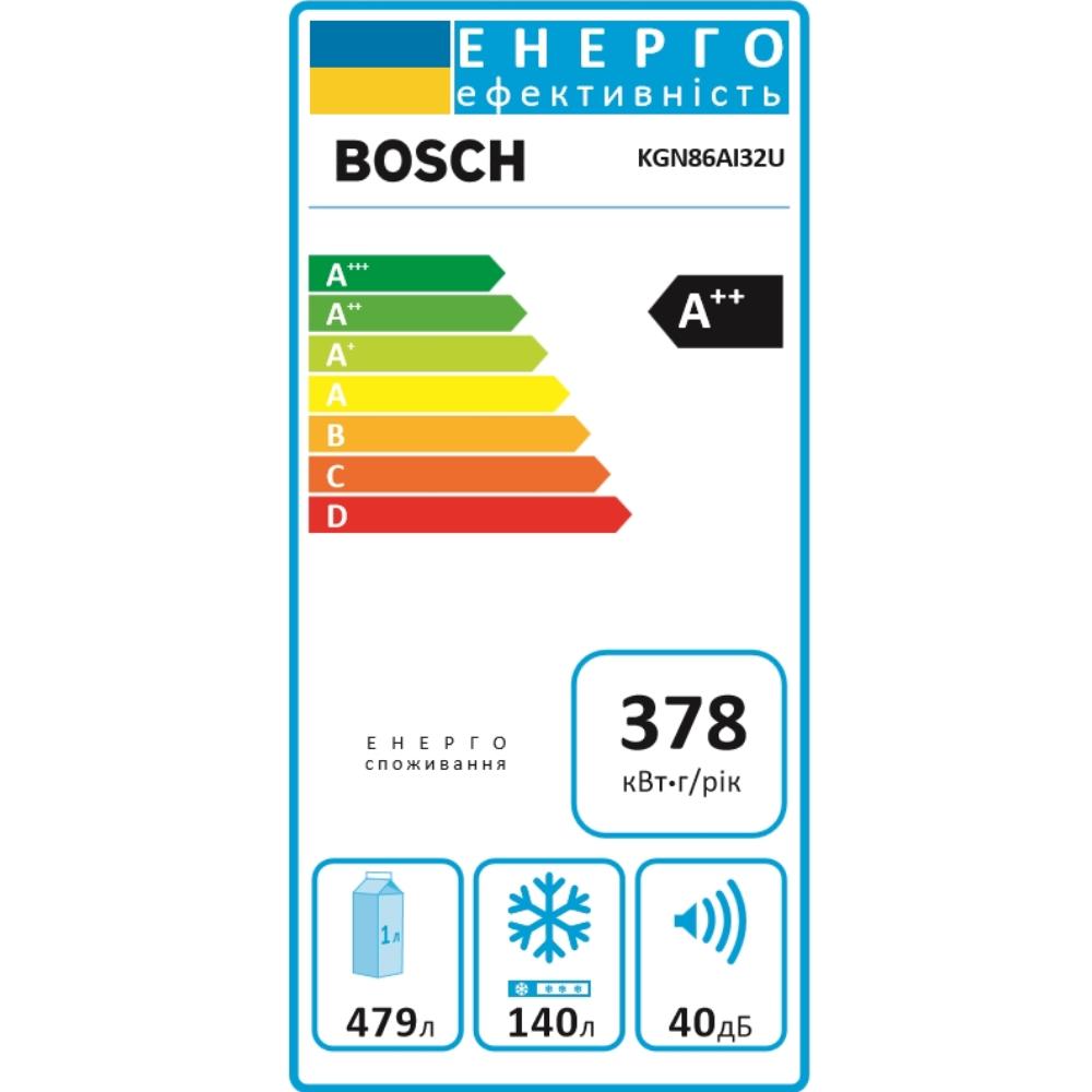 Изображение Холодильник BOSCH KGN86AI32U