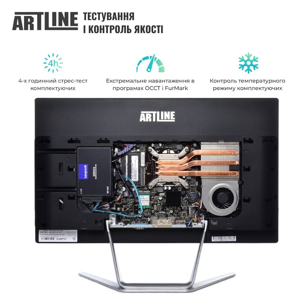 Изображение Моноблок ARTLINE Business F25 (F25v15Win)