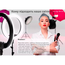 Набір для блогера LOVELY STREAM Live-12T Full Set RGB LED 12" (31879)