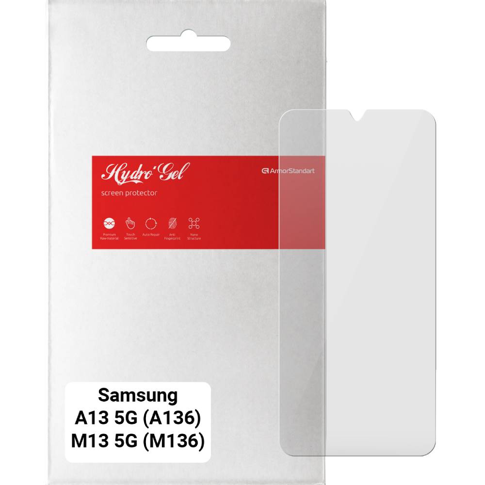 Захисна плівка ARMORSTANDART Samsung A13 5G (A136)/M13 5G (M136) (ARM62211) Захисна плівка ARMORSTANDART Samsung A13 5G (A136)/M13 5G (M136) (ARM62211)