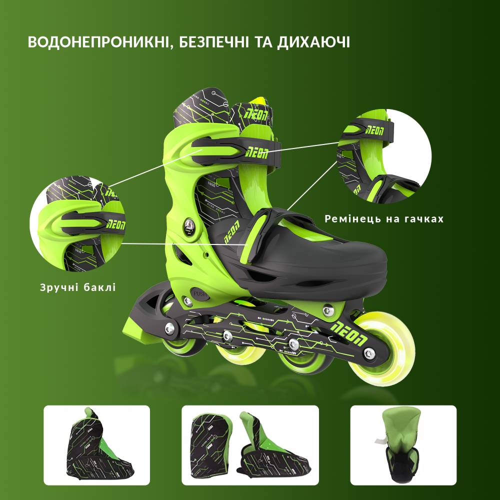 Замовити Ролики NEON COMBO SKATES Green (NT09G4)