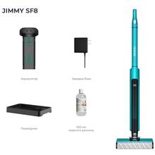 Пилосос JIMMY SF8