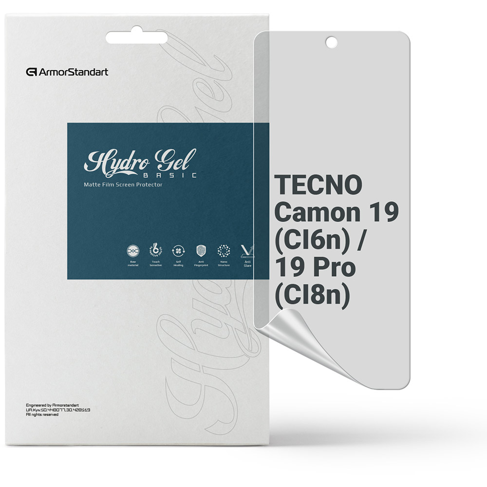 Захисна плівка ArmorStandart Matte для TECNO Camon 19 (CI6n) / 19 Pro (CI8n) (ARM63681) Захисна плівка ArmorStandart Matte для TECNO Camon 19 (CI6n) / 19 Pro (CI8n) (ARM63681)