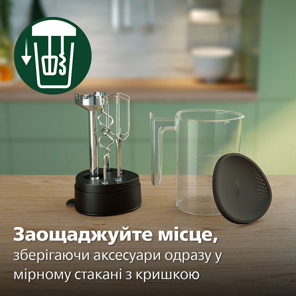 Изображение Миксер PHILIPS HR3781/10