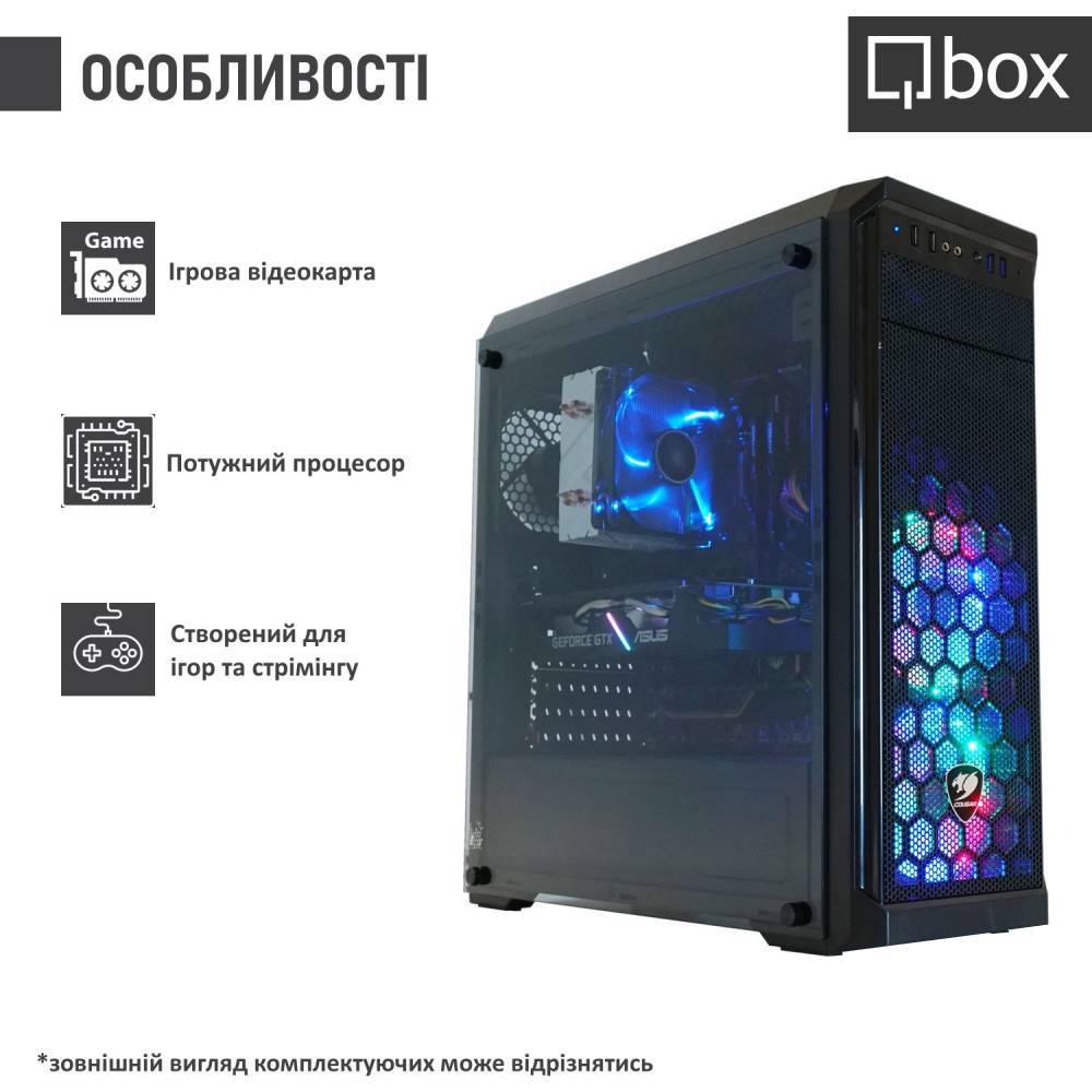 Комп'ютер QBOX I32452 Чіпсет Intel B660