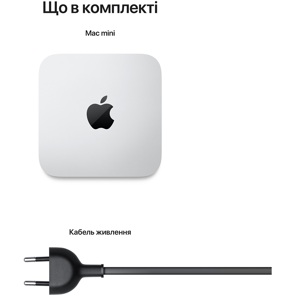 Неттоп APPLE Mac mini M2 512GB (MMFK3UA/A) Частота процесора 3.5