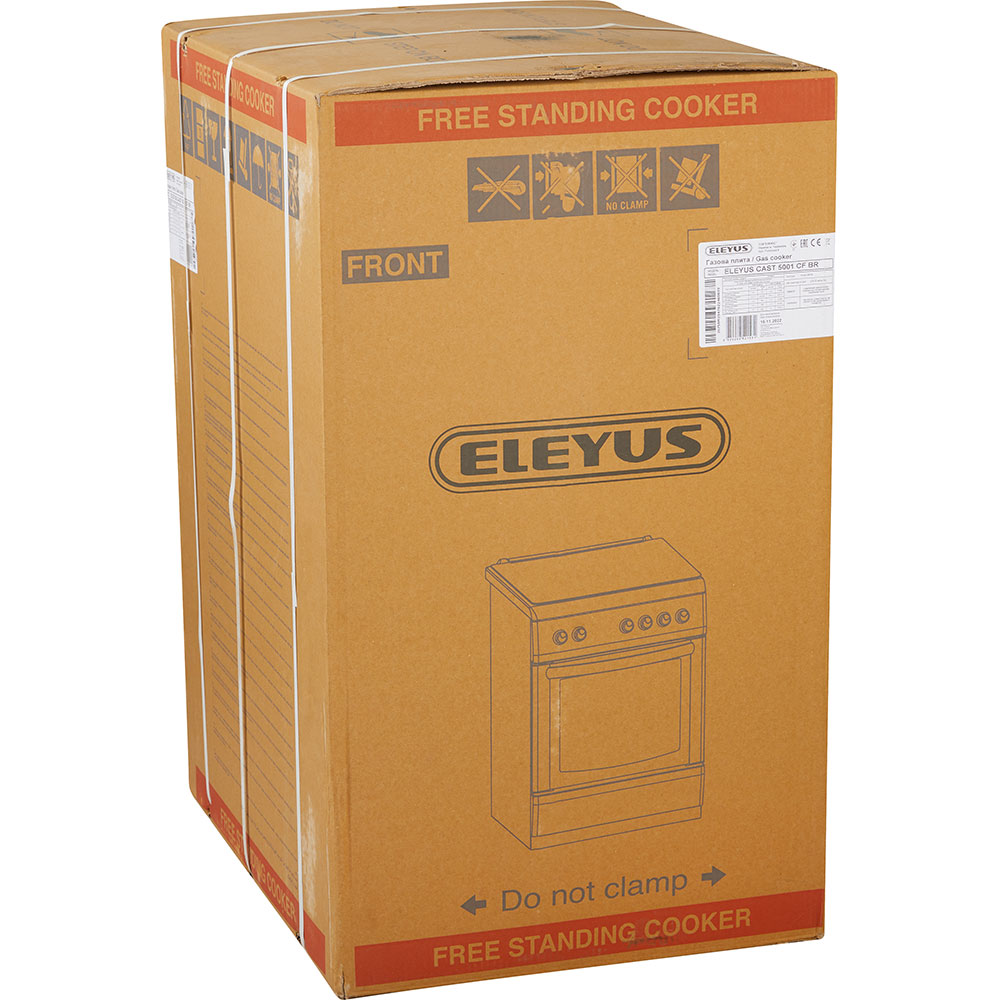 Фото 23 Плита газова ELEYUS CAST 5001 CF BR