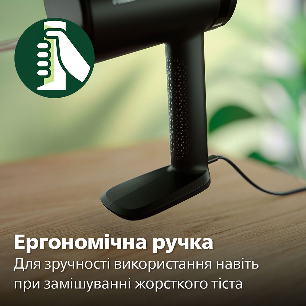 В интернет магазине Миксер PHILIPS HR3781/10