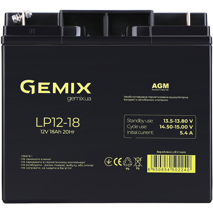 Аккумулятор GEMIX 12V 18 A (LP12-18)