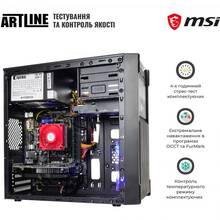 Комп'ютер ARTLINE Home H43v19