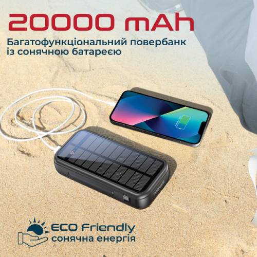 Powerbank PROMATE 20000 mAh с солнечной панелью (solartank-20pdci.black) Торговая марка PROMATE