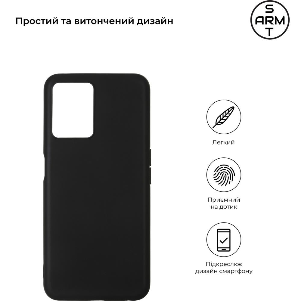 Чехол ARMORSTANDART Matte Slim Fit для Realme 9 Pro Black (ARM65858) Тип чехол-накладка