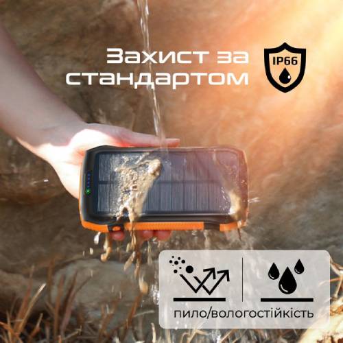 Powerbank PROMATE SolarTank-20PDQi 20000 mAh із сонячною панеллю (solartank-20pdqi.black) Ємність 20000