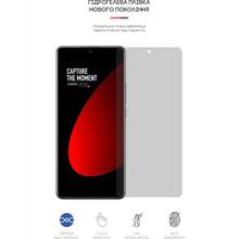 Защитная пленка ARMORSTANDART Matte для Xiaomi 12S Pro (ARM63287)