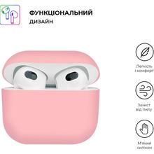 Чехол для наушников ARMORSTANDART Ultrathin Silicone Case для Apple AirPods 3 Pink (ARM60288)