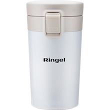 Термокухоль RINGEL GO 300 мл White (RG-6123-300/2)