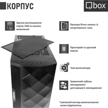 Комп'ютер QBOX I31611