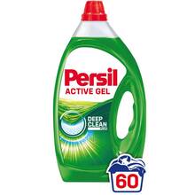 Гель для прання Persil 3 л (9000101322842)