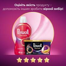 Гель для стирки PERWOLL Renew Color для цветных вещей 3.72 л (9000101541205)